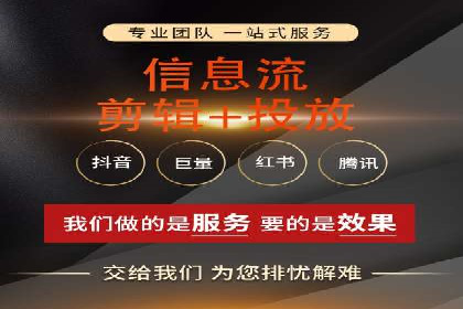 如何在sem竞价中实现高效托管运营